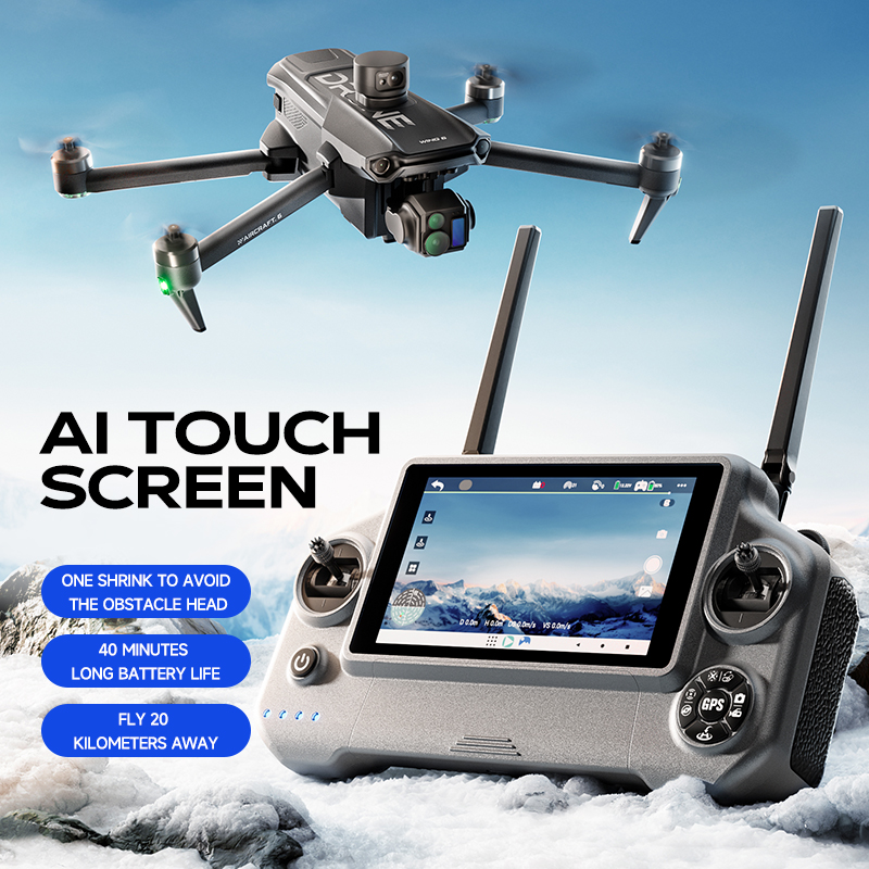 Photography High Key - Wing 6 GPS 航空写真釣りドローン 8K カメラ抗強風リフティング障害物回避