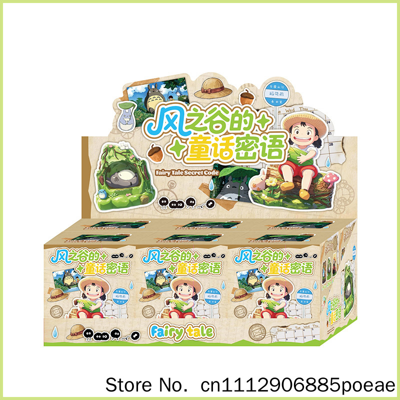 Photography Kit Pro - 宮崎駿アニメフィギュア 光るナイトライト ブラインドボックス スタジオジブリテーマ 夢のようなデスクトップオーナメント ディスプレイ
