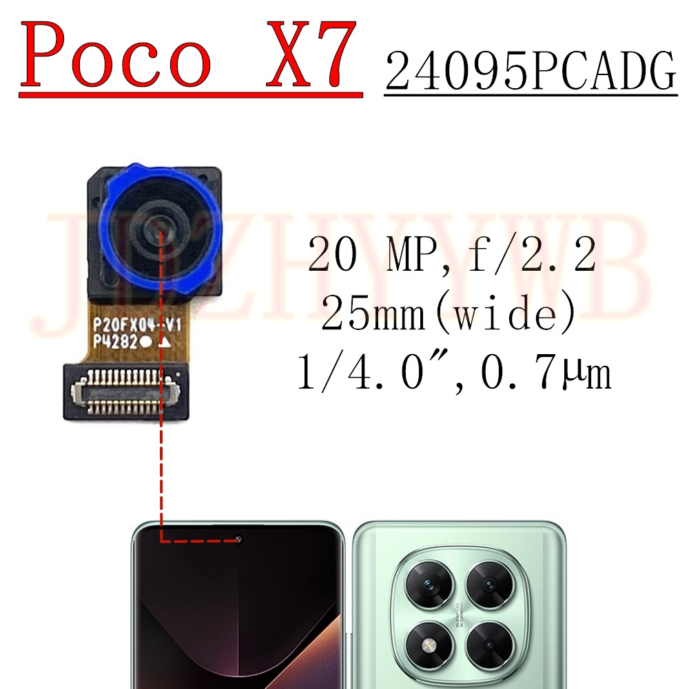 フロントリアカメラ Xiaomi ポコ X7 PocoX7  - Photography Kit Xiaomi のレビューと価格