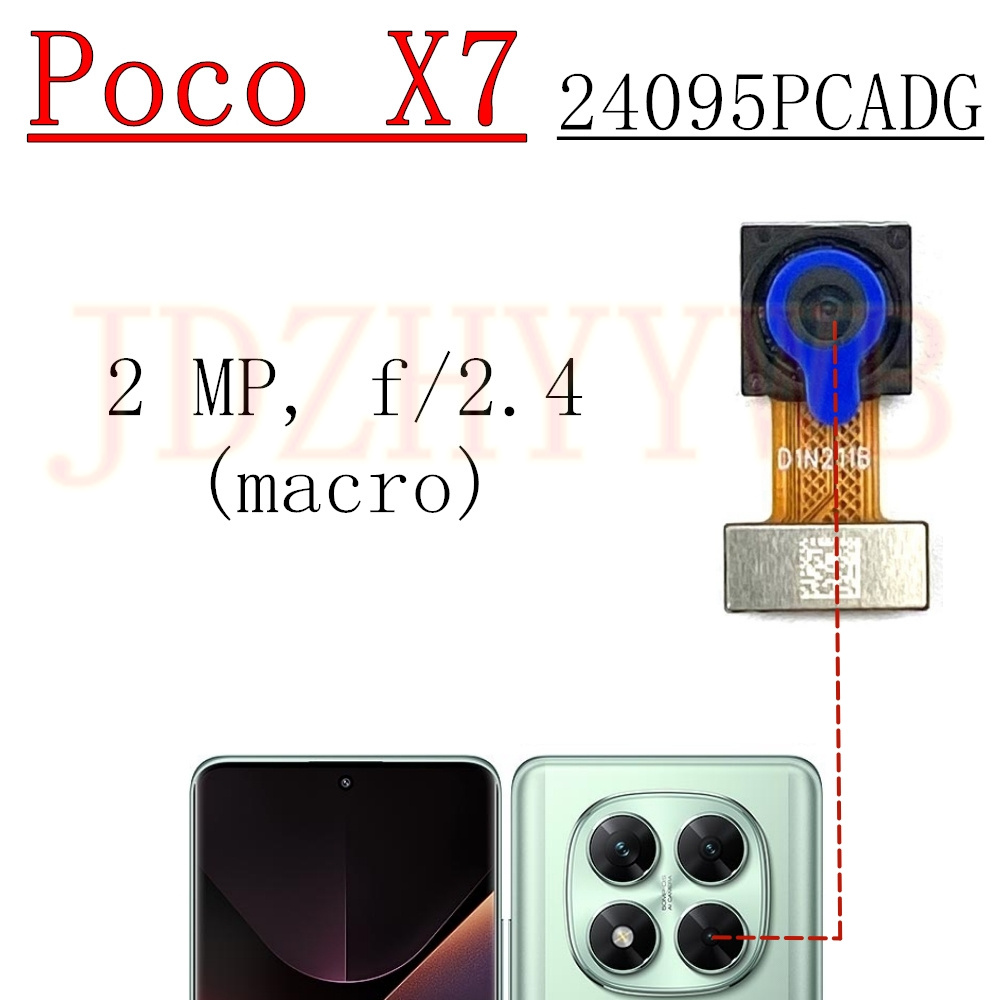 フロントリアカメラ Xiaomi ポコ X7 PocoX7  - Photography Kit Xiaomi のレビューと価格