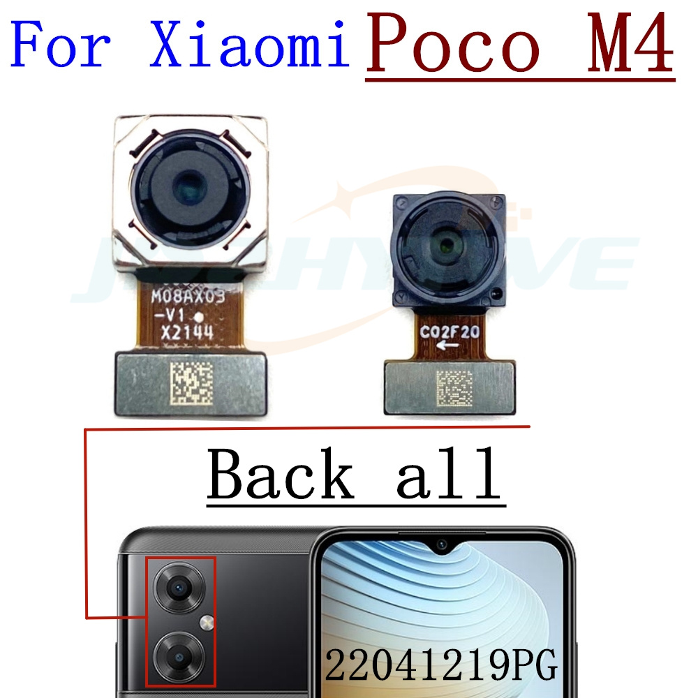 Xiaomi Pocco m3 m4 m5のフロントカメラと - Photography Kit Xiaomi のレビューと価格