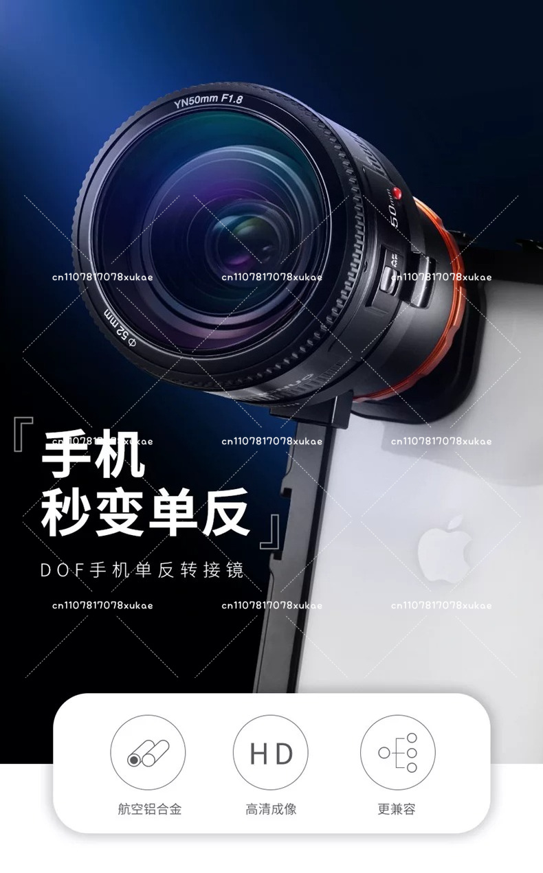 DOF プロフェッショナルフォン DSLR アダプター キヤ - Photography Depth Of Field のレビューと価格
