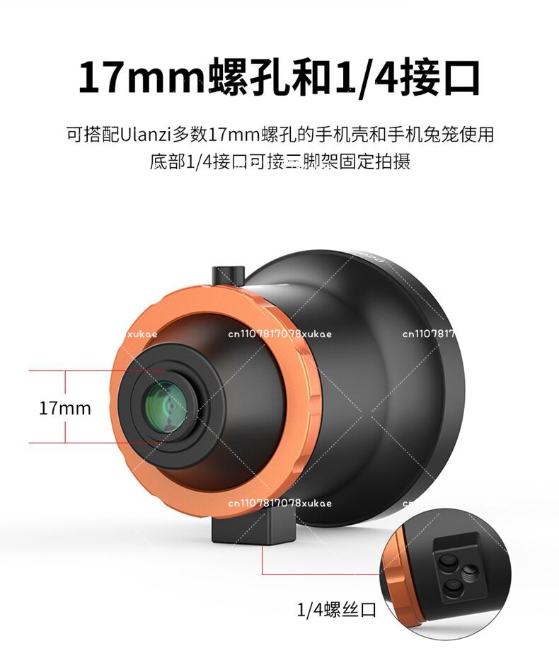 DOF プロフェッショナルフォン DSLR アダプター キヤ - Photography Depth Of Field のレビューと価格