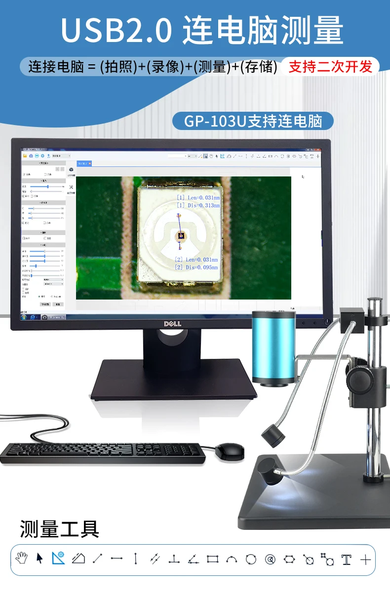 電子顕微鏡、4Kオートフォーカス、広い撮影範囲、深層撮影、倍 - Photography Depth Of Field のレビューと価格