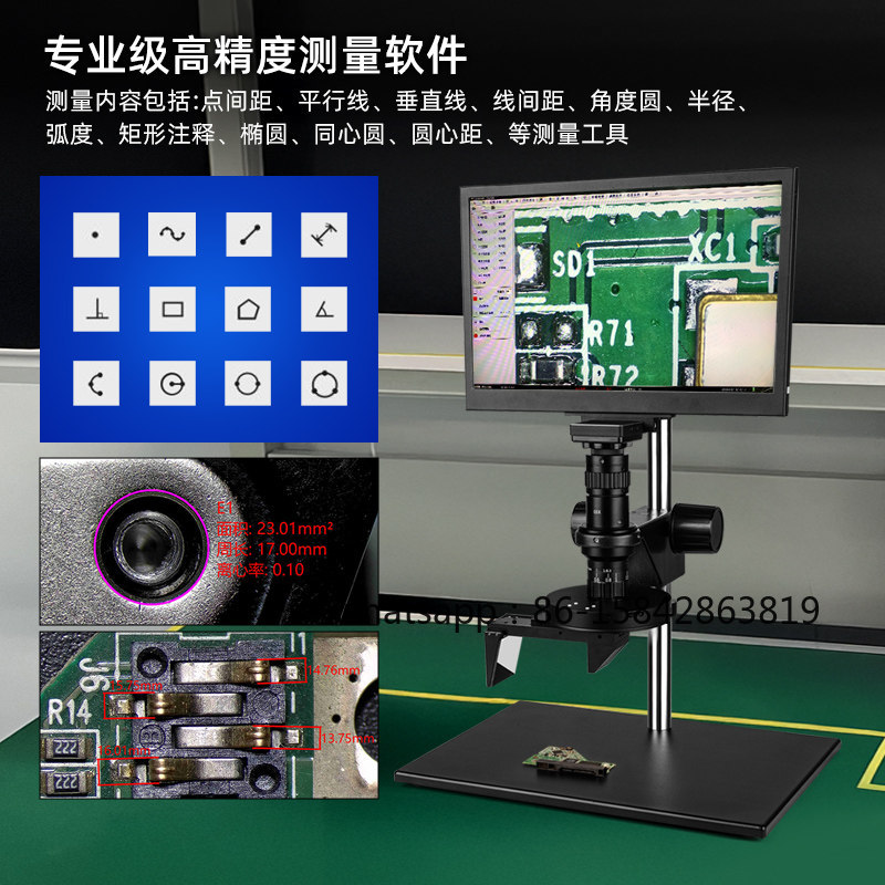 3D超深層大視野工業用顕微鏡 3Dビデオ検査 溶接 PCB測 - Photography Depth Of Field のレビューと価格
