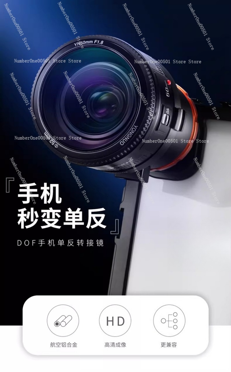 DOF 17mm 撮影用フォン-レンズアダプター 深さのある - Photography Depth Of Field のレビューと価格
