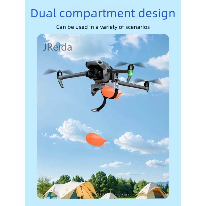 DJIドローン デュアルリリースエアドロップシステム 高い積 - Photography High Key のレビューと価格