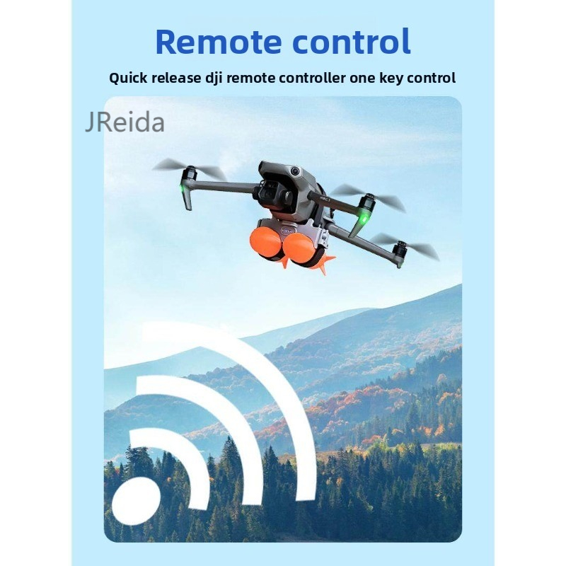 DJIドローン デュアルリリースエアドロップシステム 高い積 - Photography High Key のレビューと価格